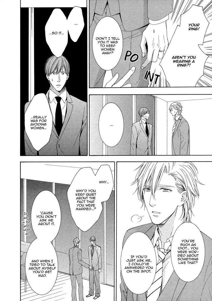 Ai-Wa-Chitto-Mo-Rakuja-Nai-Kiriyuu-Kiyoi-Eng page 26