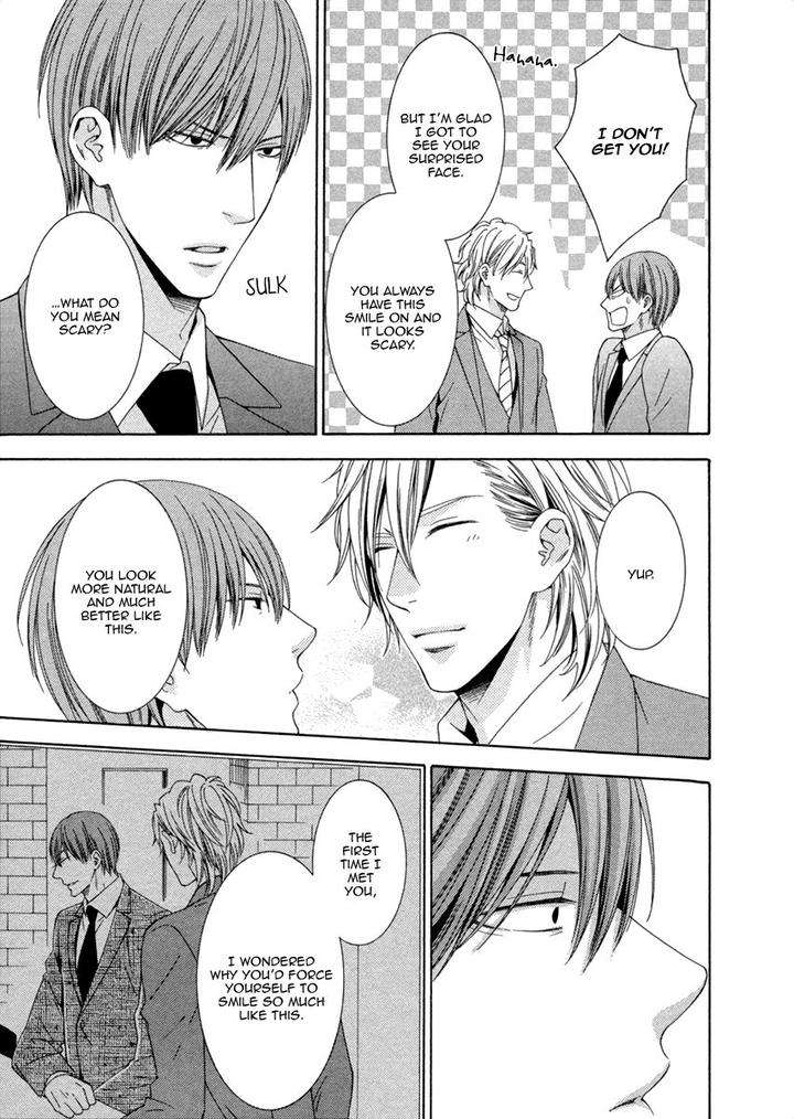 Ai-Wa-Chitto-Mo-Rakuja-Nai-Kiriyuu-Kiyoi-Eng page 27