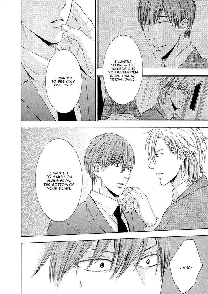 Ai-Wa-Chitto-Mo-Rakuja-Nai-Kiriyuu-Kiyoi-Eng page 28