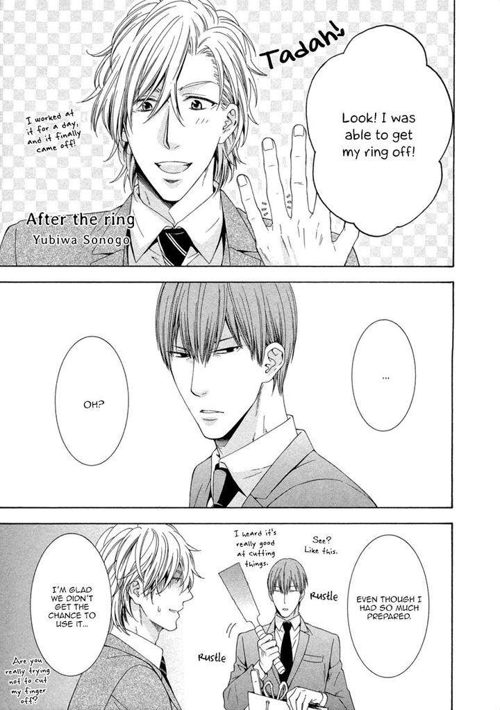 Ai-Wa-Chitto-Mo-Rakuja-Nai-Kiriyuu-Kiyoi-Eng page 3