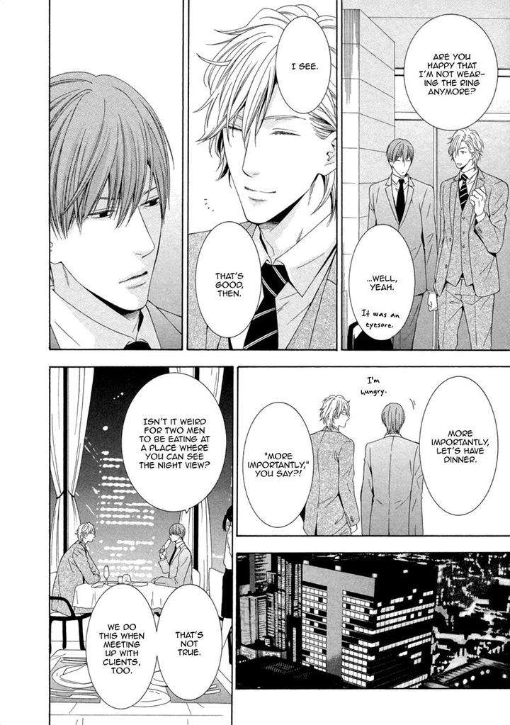 Ai-Wa-Chitto-Mo-Rakuja-Nai-Kiriyuu-Kiyoi-Eng page 4