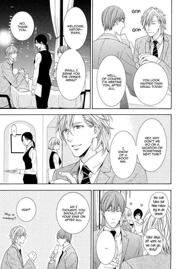Ai-Wa-Chitto-Mo-Rakuja-Nai-Kiriyuu-Kiyoi-Eng page 5