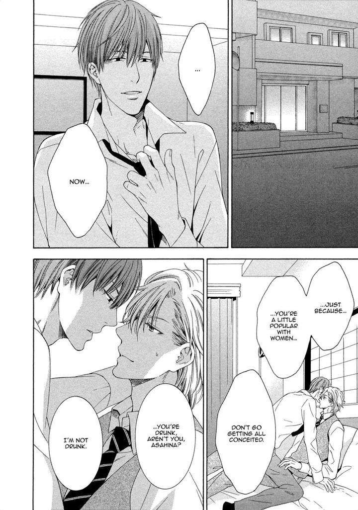 Ai-Wa-Chitto-Mo-Rakuja-Nai-Kiriyuu-Kiyoi-Eng page 6