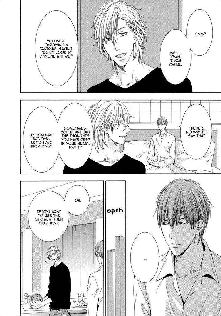 Ai-Wa-Chitto-Mo-Rakuja-Nai-Kiriyuu-Kiyoi-Eng page 10