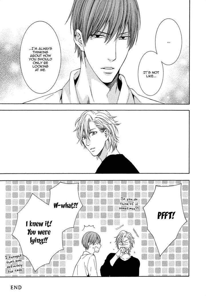 Ai-Wa-Chitto-Mo-Rakuja-Nai-Kiriyuu-Kiyoi-Eng page 11