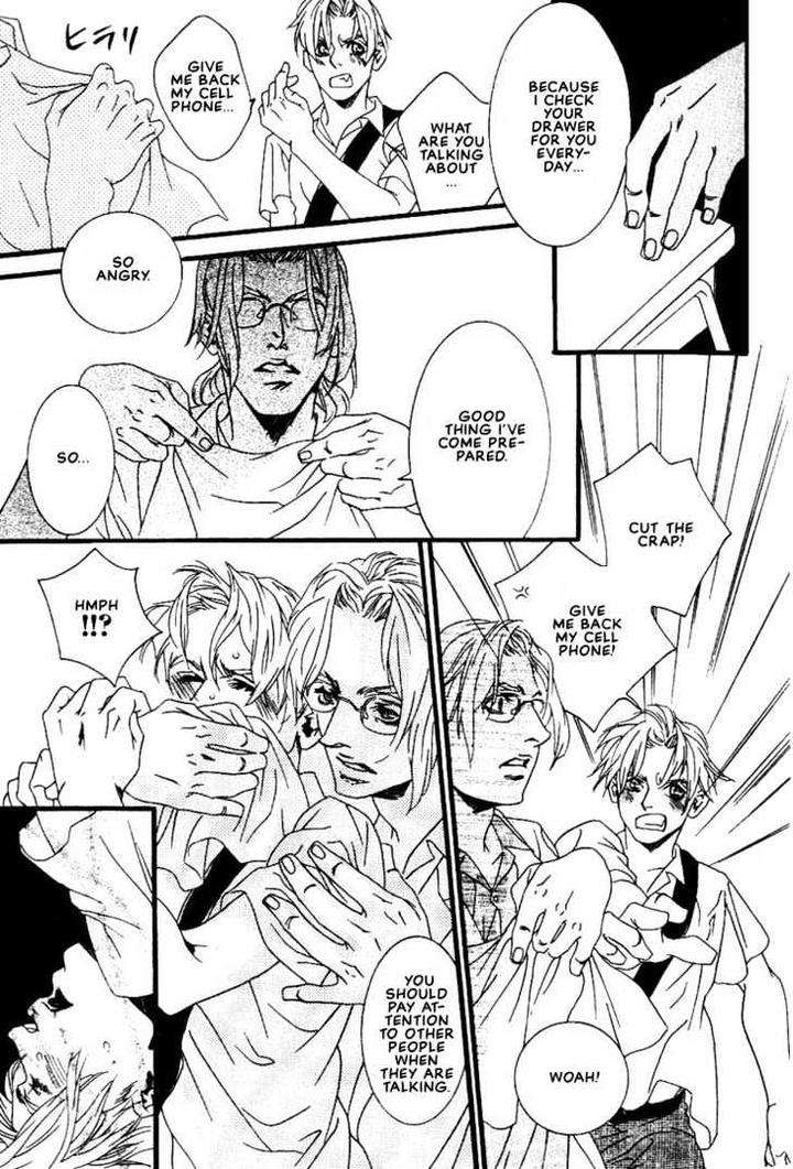 Ai-Wa-Karada-De-Kataru-Mono-By-Tsukihara-Mayuri-Eng page 12