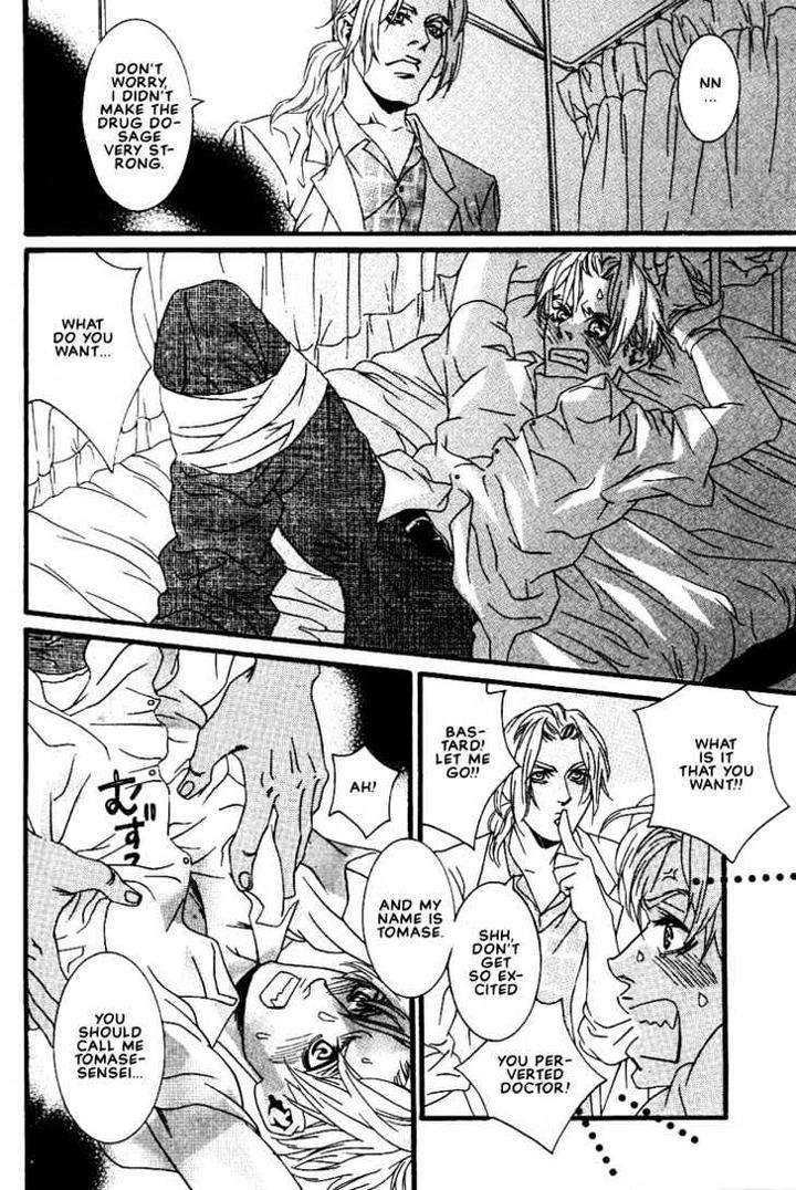 Ai-Wa-Karada-De-Kataru-Mono-By-Tsukihara-Mayuri-Eng page 13