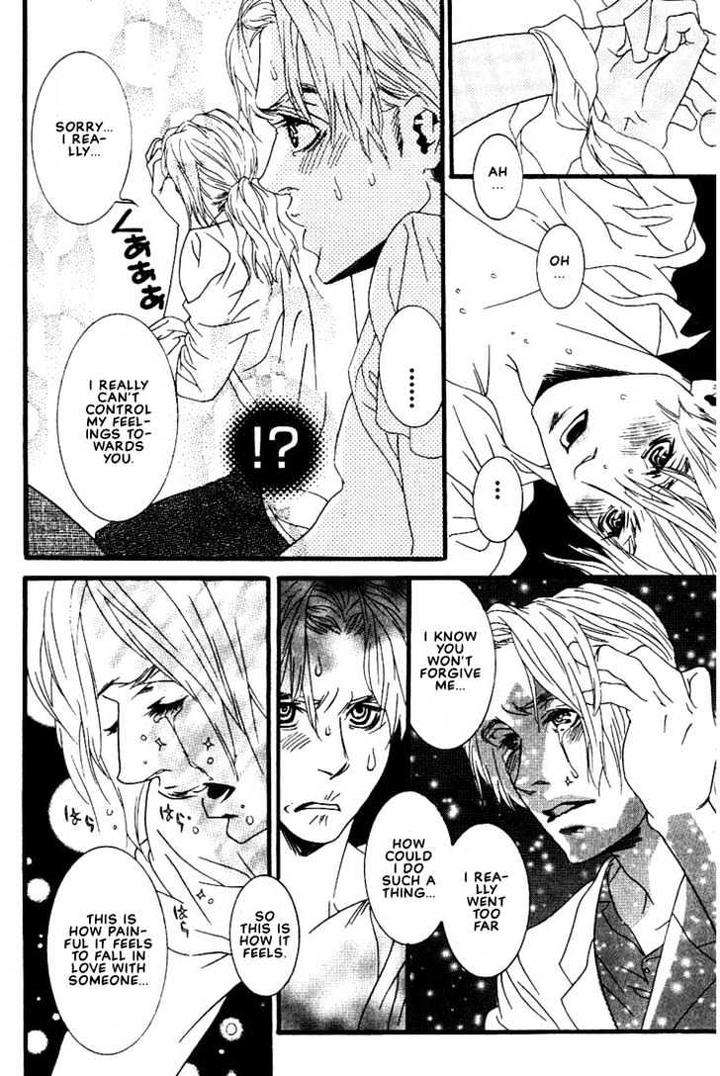 Ai-Wa-Karada-De-Kataru-Mono-By-Tsukihara-Mayuri-Eng page 19