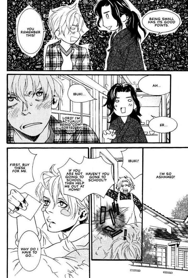 Ai-Wa-Karada-De-Kataru-Mono-By-Tsukihara-Mayuri-Eng page 16