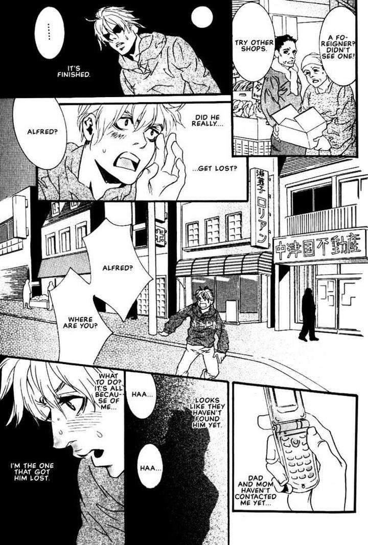 Ai-Wa-Karada-De-Kataru-Mono-By-Tsukihara-Mayuri-Eng page 19