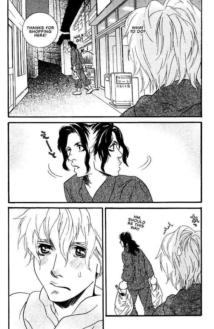 Ai-Wa-Karada-De-Kataru-Mono-By-Tsukihara-Mayuri-Eng page 20