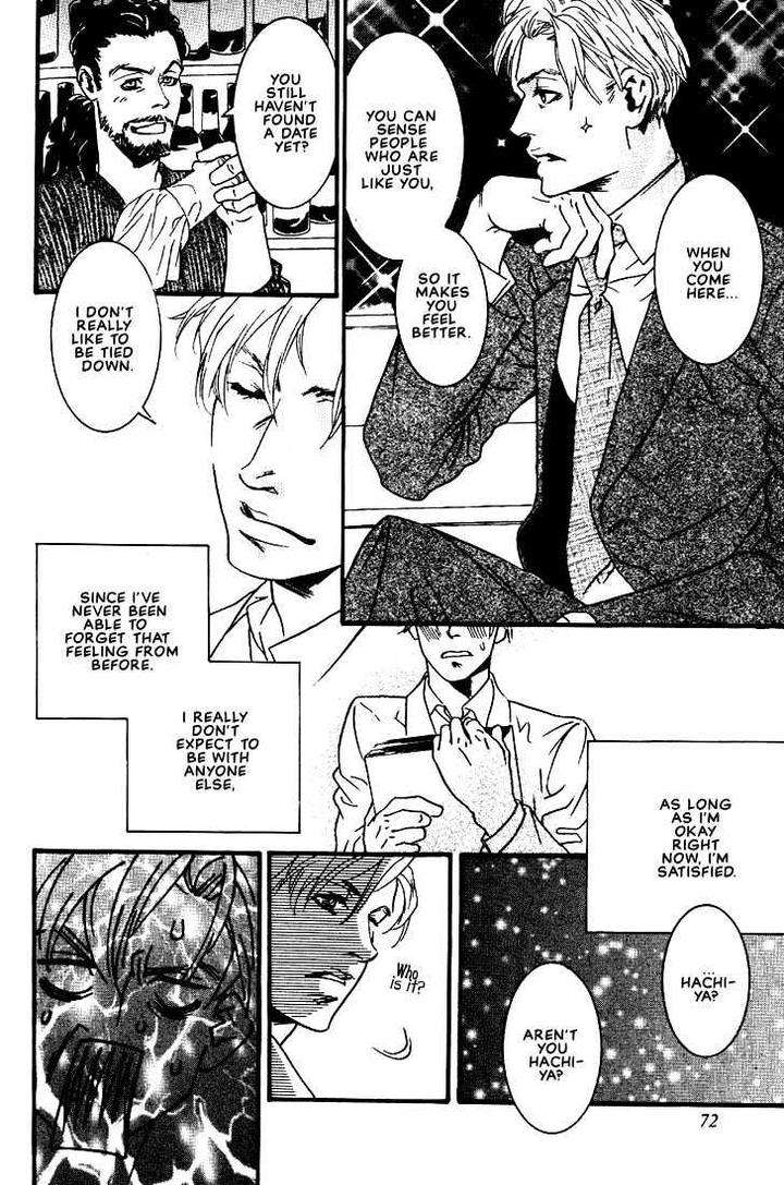 Ai-Wa-Karada-De-Kataru-Mono-By-Tsukihara-Mayuri-Eng page 6