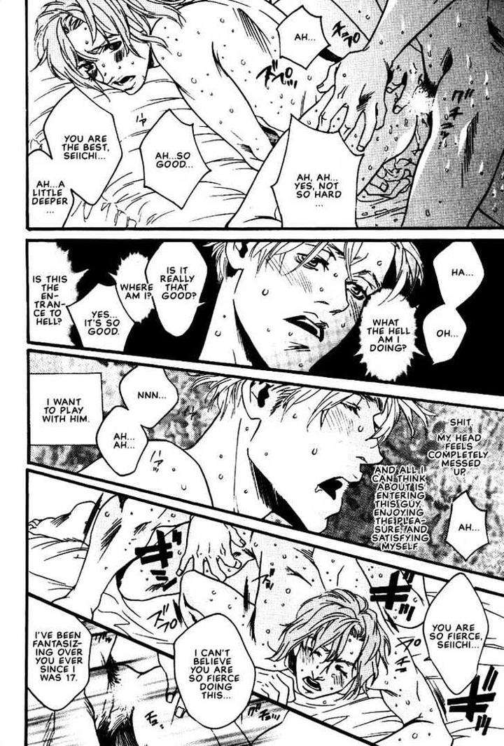 Ai-Wa-Karada-De-Kataru-Mono-By-Tsukihara-Mayuri-Eng page 10