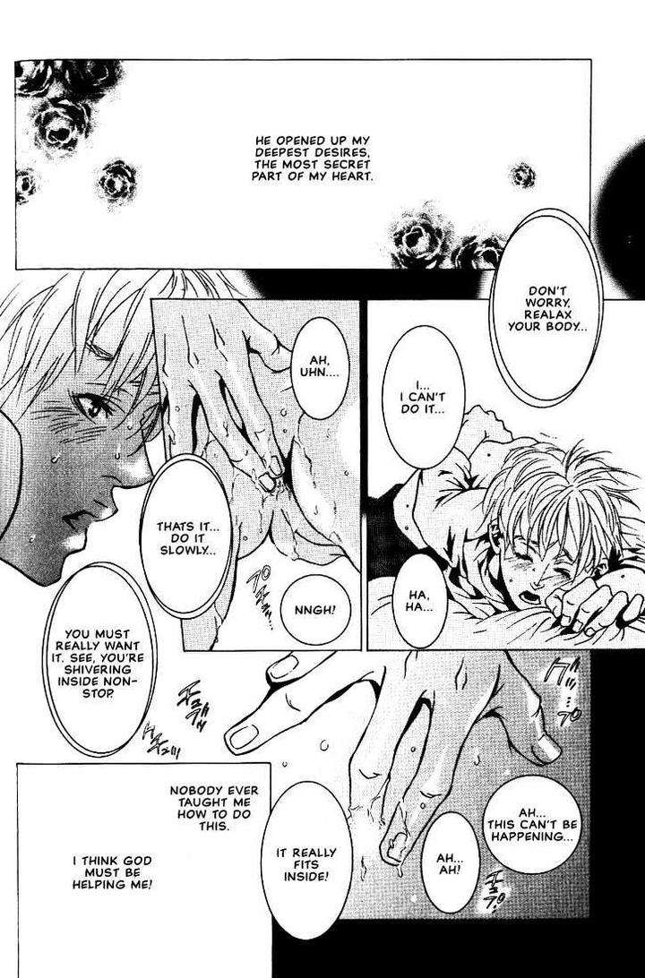 Ai-Wa-Karada-De-Kataru-Mono-By-Tsukihara-Mayuri-Eng page 6