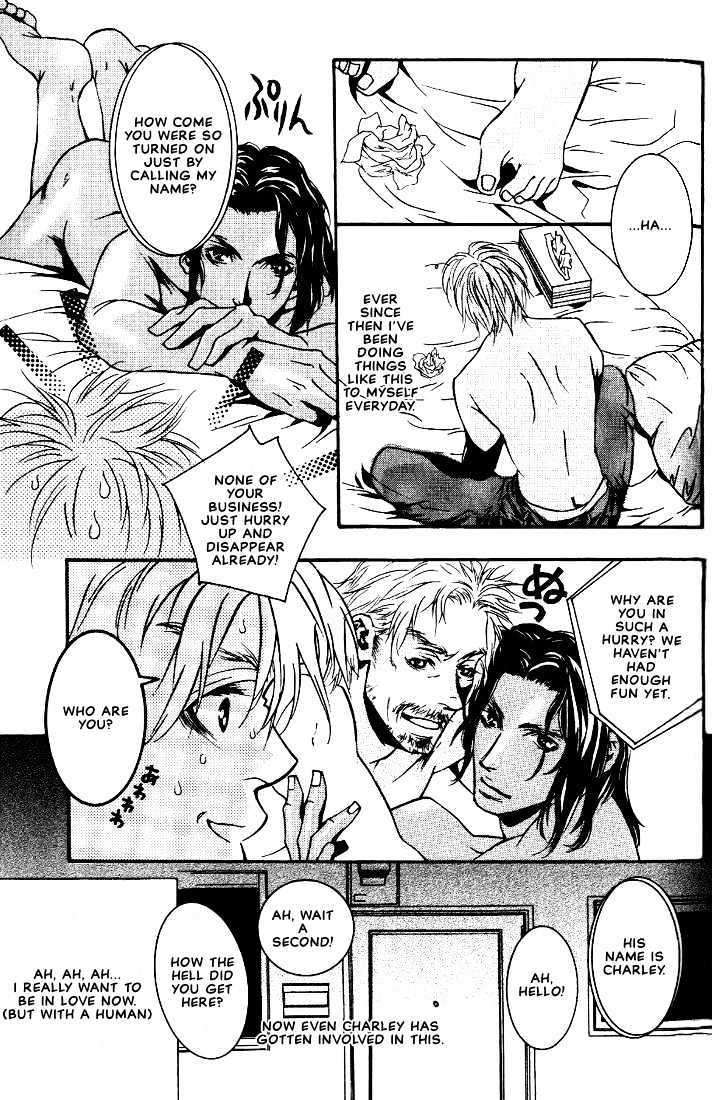 Ai-Wa-Karada-De-Kataru-Mono-By-Tsukihara-Mayuri-Eng page 7