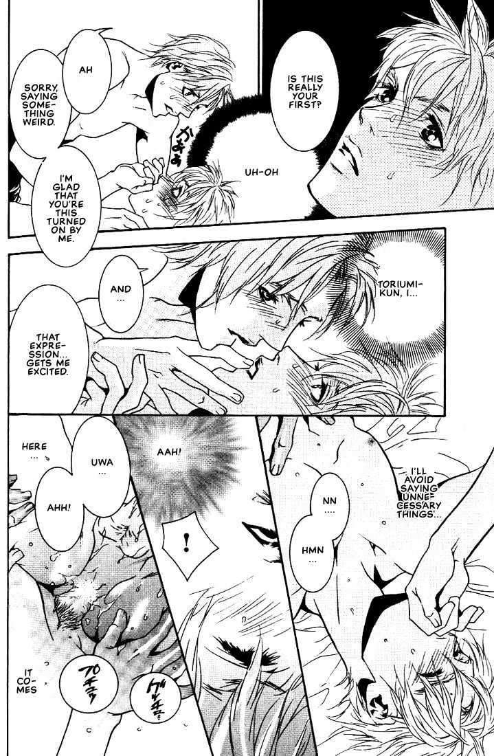 Ai-Wa-Karada-De-Kataru-Mono-By-Tsukihara-Mayuri-Eng page 14