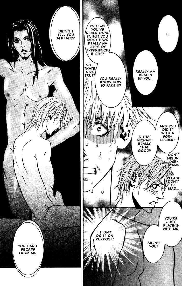Ai-Wa-Karada-De-Kataru-Mono-By-Tsukihara-Mayuri-Eng page 17