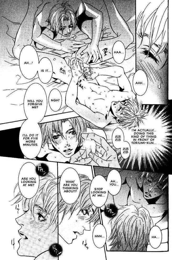 Ai-Wa-Karada-De-Kataru-Mono-By-Tsukihara-Mayuri-Eng page 21