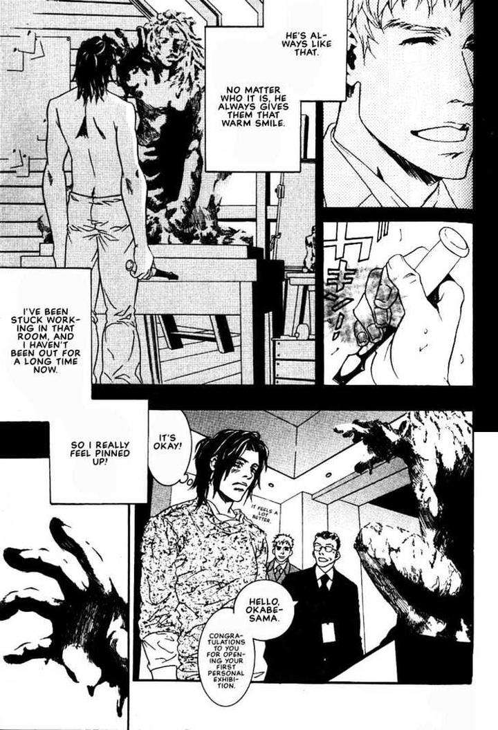 Ai-Wa-Karada-De-Kataru-Mono-By-Tsukihara-Mayuri-Eng page 3
