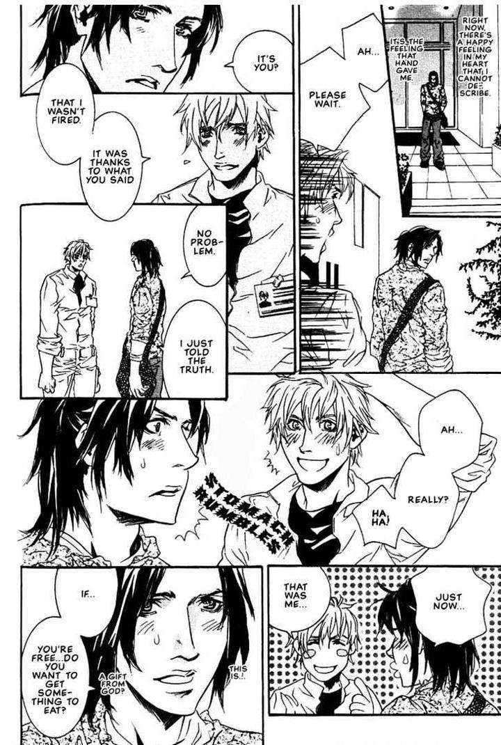 Ai-Wa-Karada-De-Kataru-Mono-By-Tsukihara-Mayuri-Eng page 6