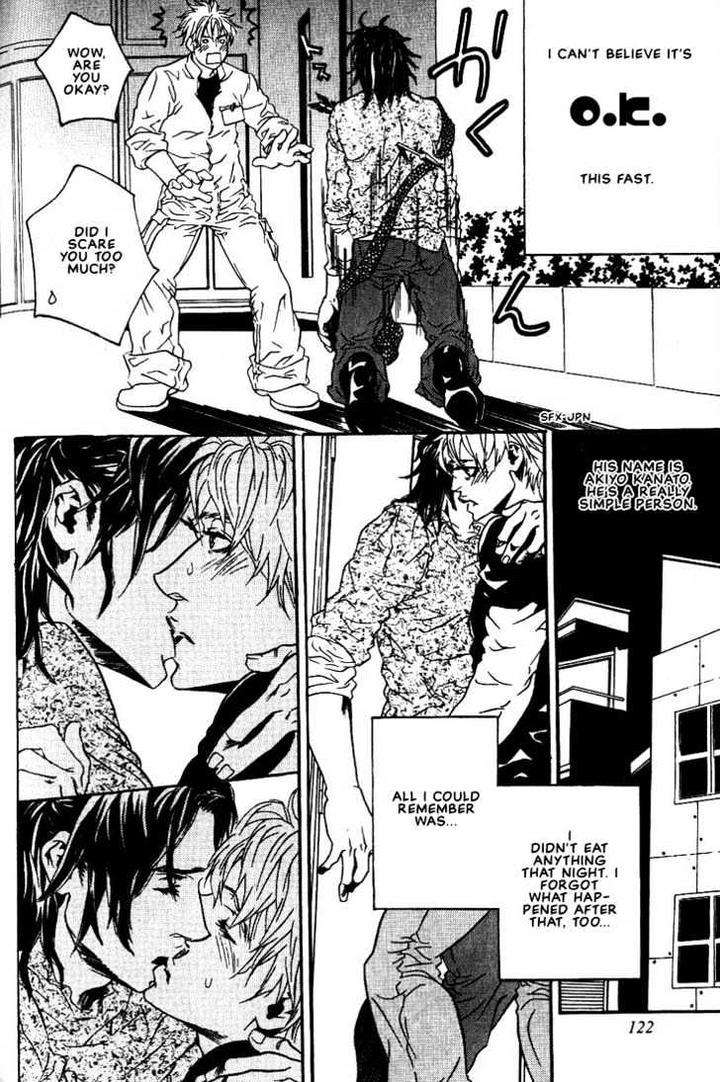 Ai-Wa-Karada-De-Kataru-Mono-By-Tsukihara-Mayuri-Eng page 8