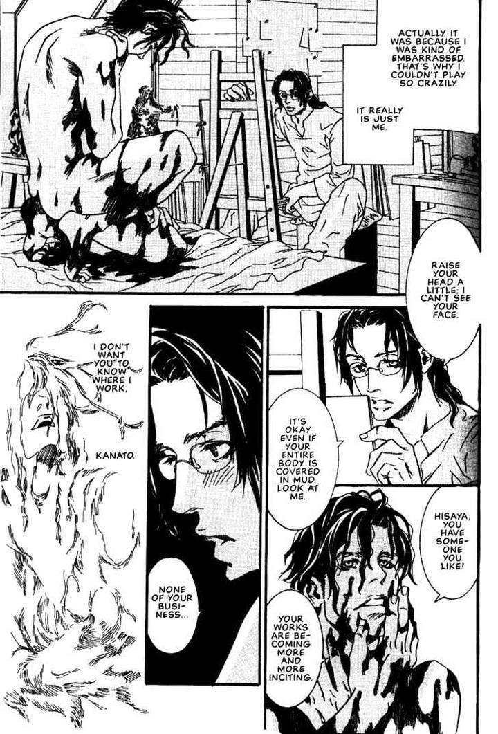 Ai-Wa-Karada-De-Kataru-Mono-By-Tsukihara-Mayuri-Eng page 11