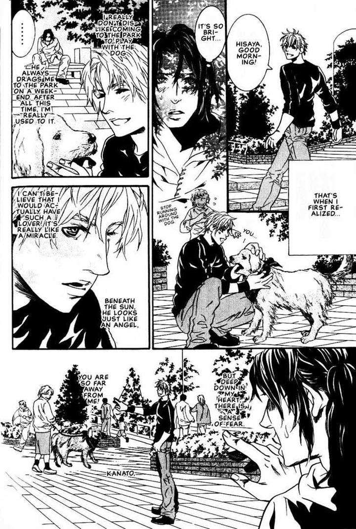 Ai-Wa-Karada-De-Kataru-Mono-By-Tsukihara-Mayuri-Eng page 12
