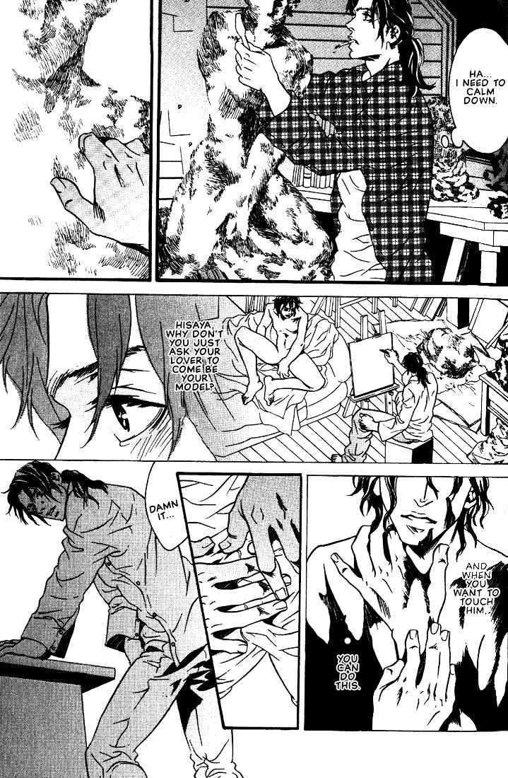 Ai-Wa-Karada-De-Kataru-Mono-By-Tsukihara-Mayuri-Eng page 13