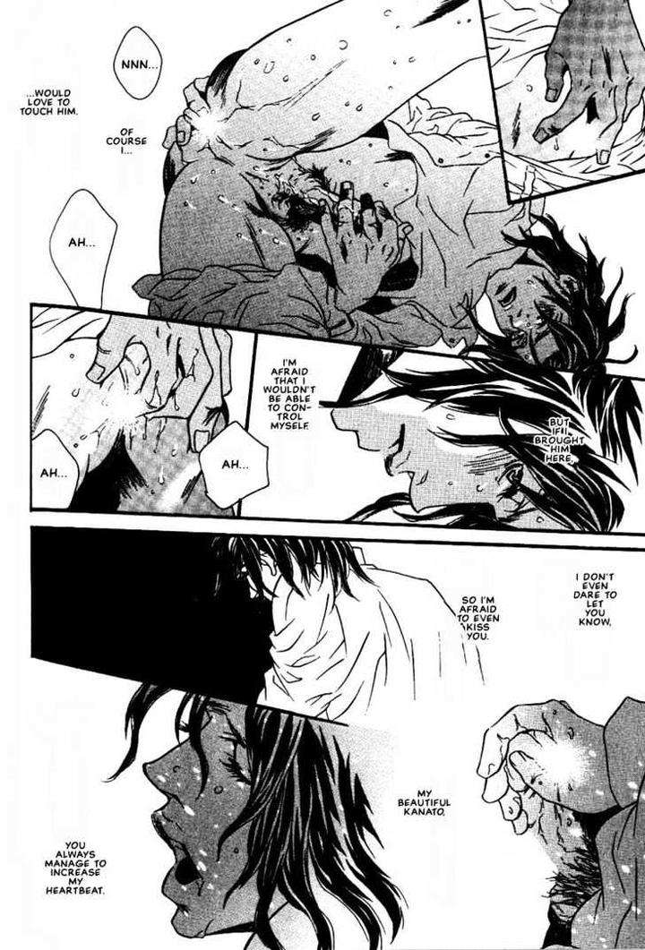 Ai-Wa-Karada-De-Kataru-Mono-By-Tsukihara-Mayuri-Eng page 14