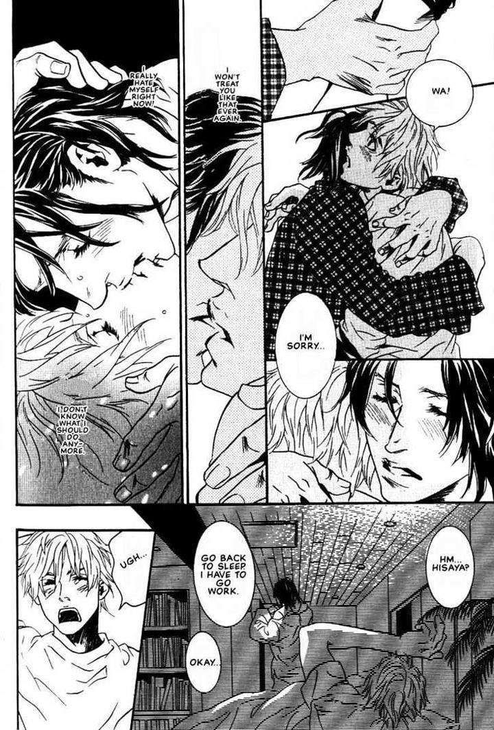 Ai-Wa-Karada-De-Kataru-Mono-By-Tsukihara-Mayuri-Eng page 16