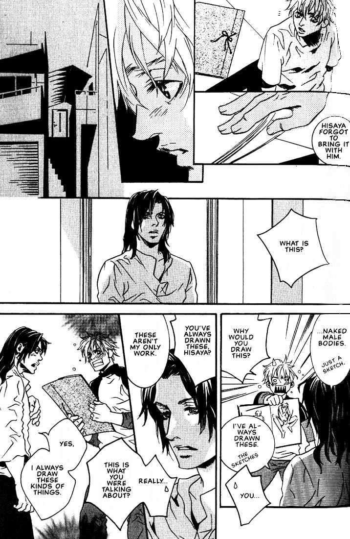 Ai-Wa-Karada-De-Kataru-Mono-By-Tsukihara-Mayuri-Eng page 17
