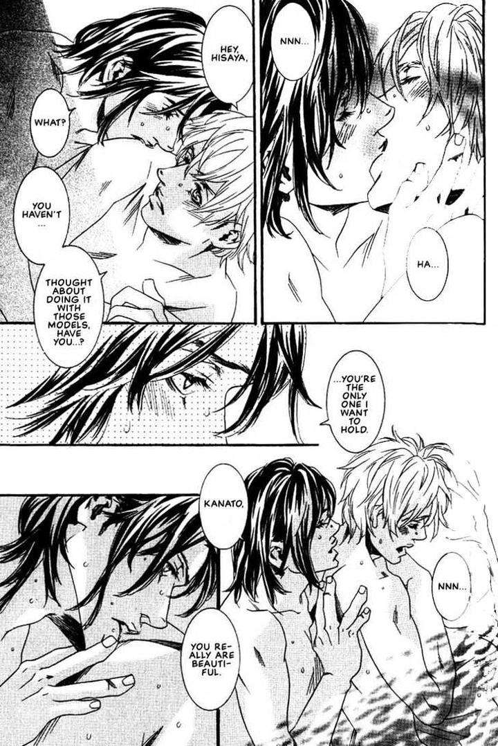 Ai-Wa-Karada-De-Kataru-Mono-By-Tsukihara-Mayuri-Eng page 25