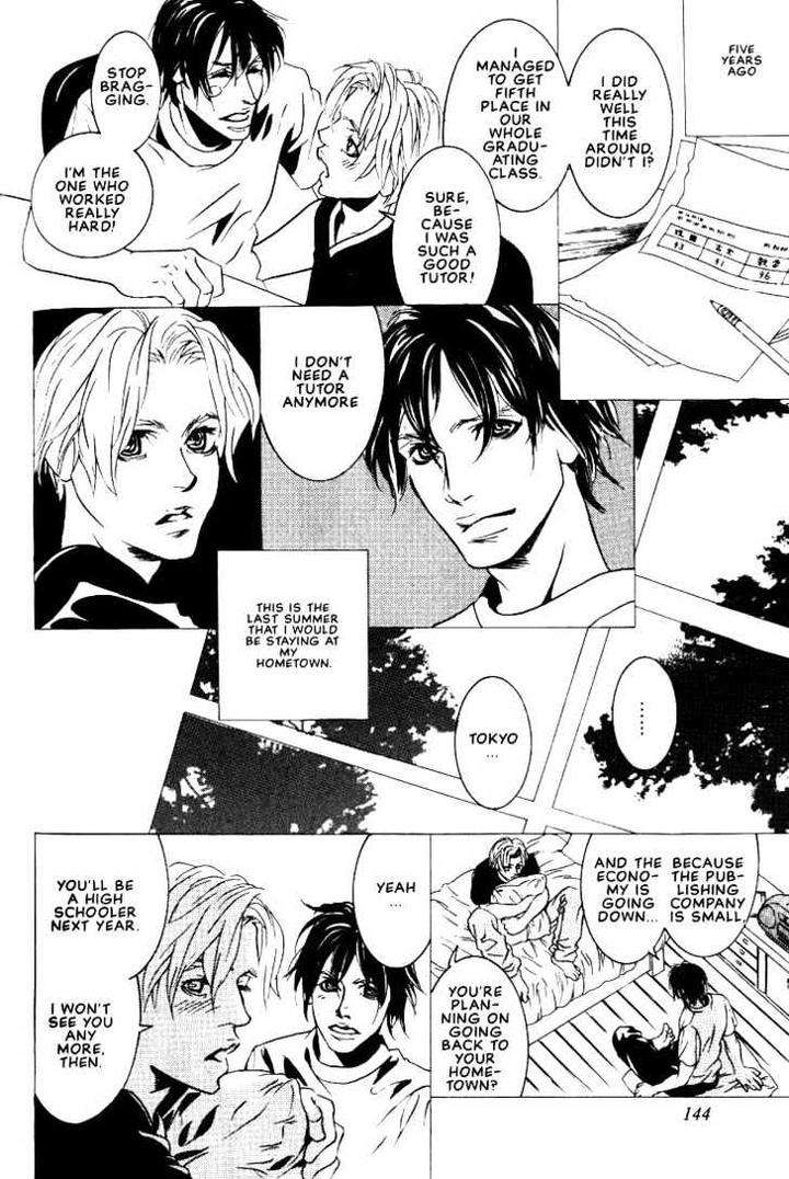 Ai-Wa-Karada-De-Kataru-Mono-By-Tsukihara-Mayuri-Eng page 2