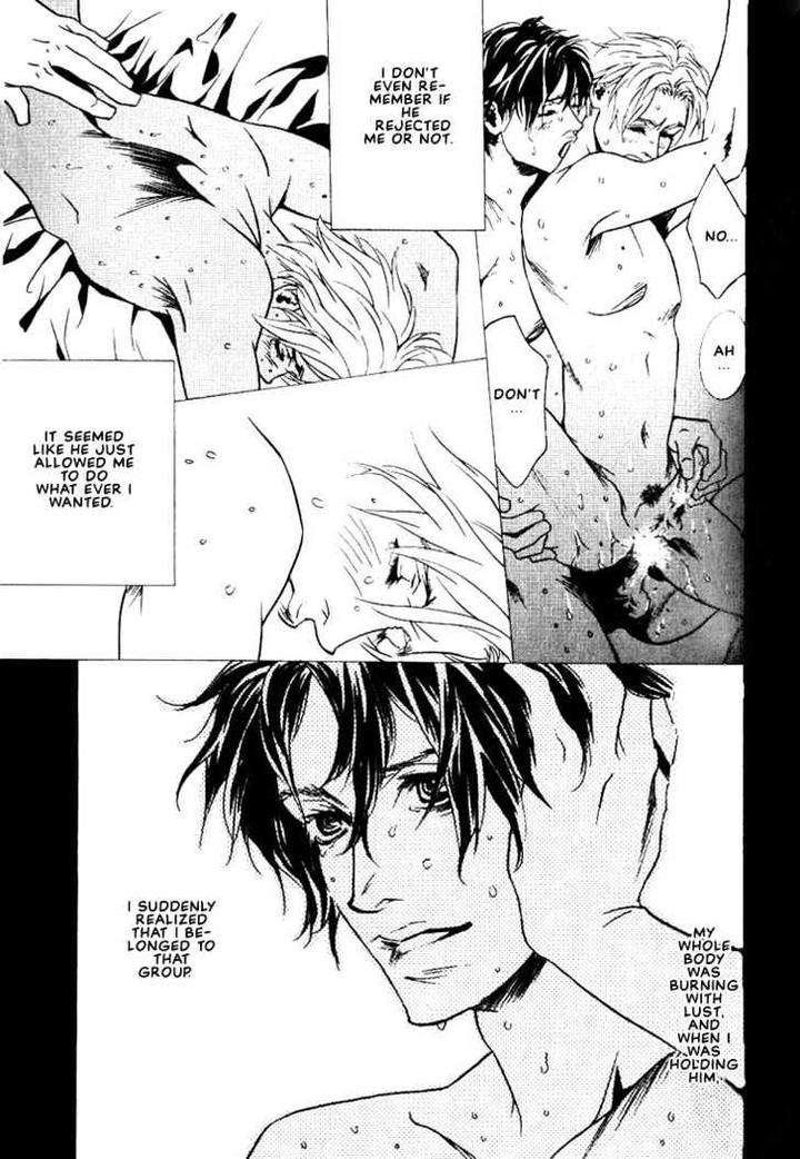 Ai-Wa-Karada-De-Kataru-Mono-By-Tsukihara-Mayuri-Eng page 5