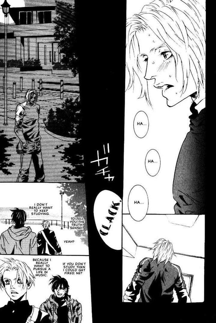 Ai-Wa-Karada-De-Kataru-Mono-By-Tsukihara-Mayuri-Eng page 19