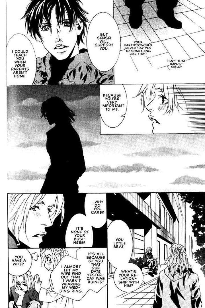 Ai-Wa-Karada-De-Kataru-Mono-By-Tsukihara-Mayuri-Eng page 20