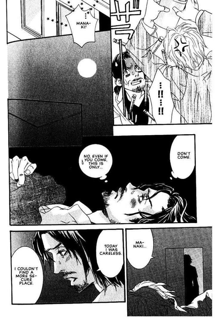 Ai-Wa-Karada-De-Kataru-Mono-By-Tsukihara-Mayuri-Eng page 10