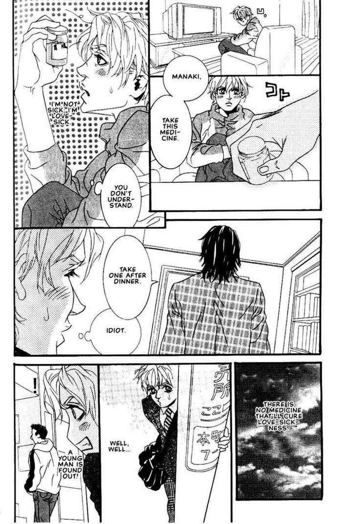 Ai-Wa-Karada-De-Kataru-Mono-By-Tsukihara-Mayuri-Eng page 16