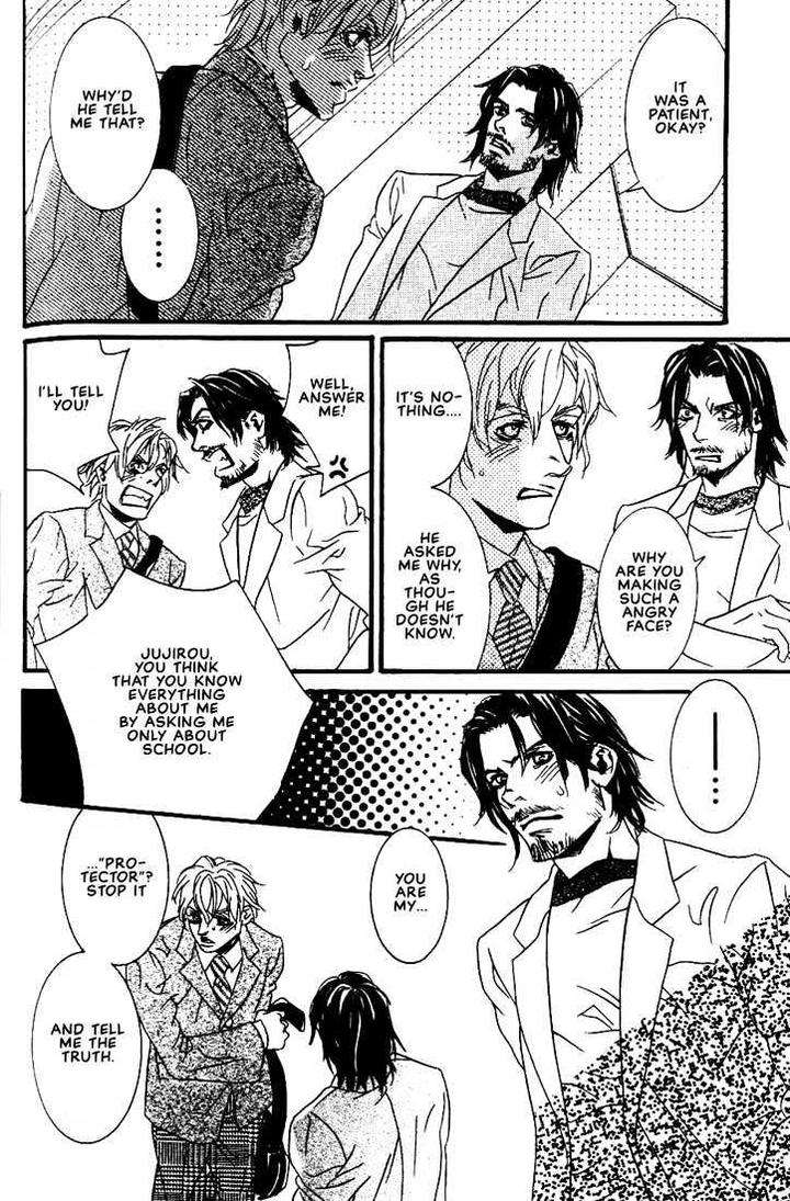 Ai-Wa-Karada-De-Kataru-Mono-By-Tsukihara-Mayuri-Eng page 18