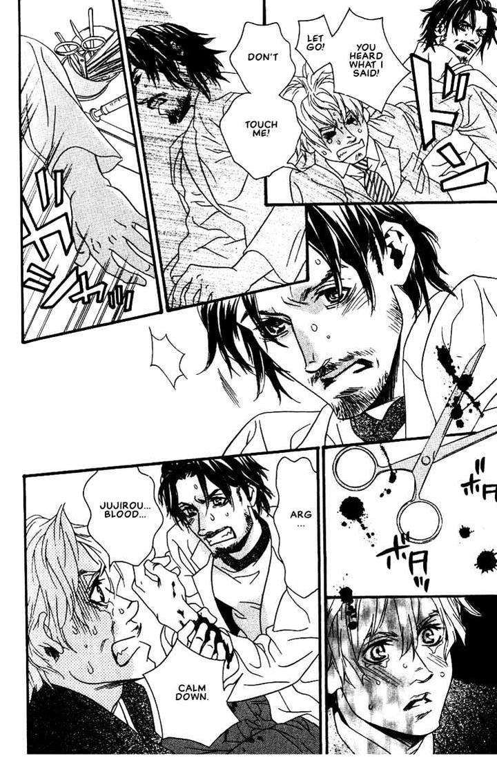 Ai-Wa-Karada-De-Kataru-Mono-By-Tsukihara-Mayuri-Eng page 22