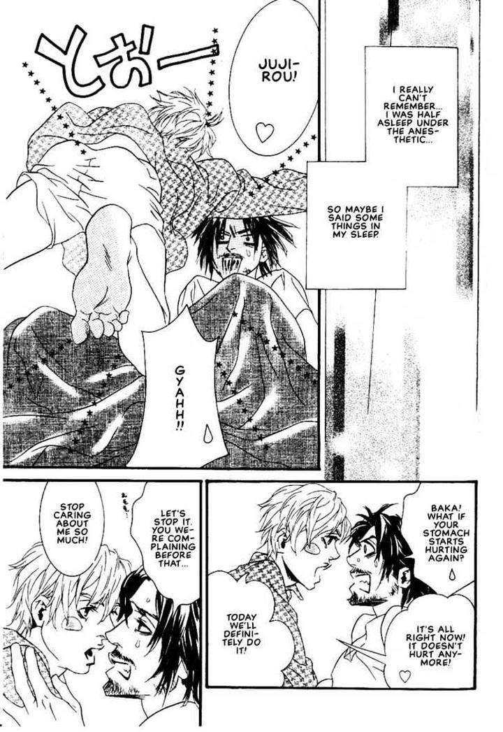 Ai-Wa-Karada-De-Kataru-Mono-By-Tsukihara-Mayuri-Eng page 25