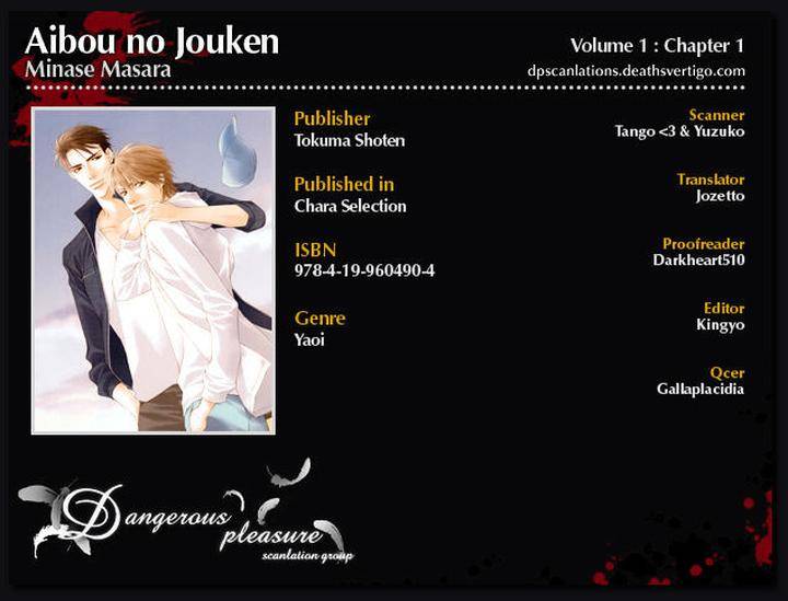 Original BL manga "Aibou-No-Jouken-By-Minase-Masara-Eng" cover image