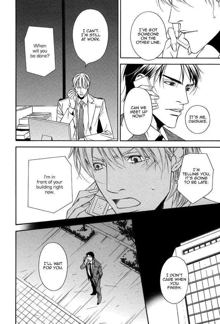 Aibou-No-Jouken-By-Minase-Masara-Eng page 14