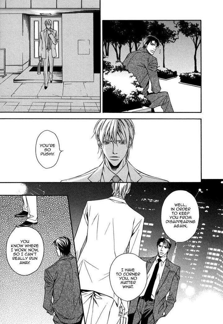 Aibou-No-Jouken-By-Minase-Masara-Eng page 15