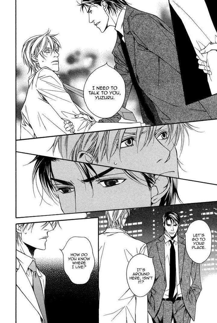 Aibou-No-Jouken-By-Minase-Masara-Eng page 16