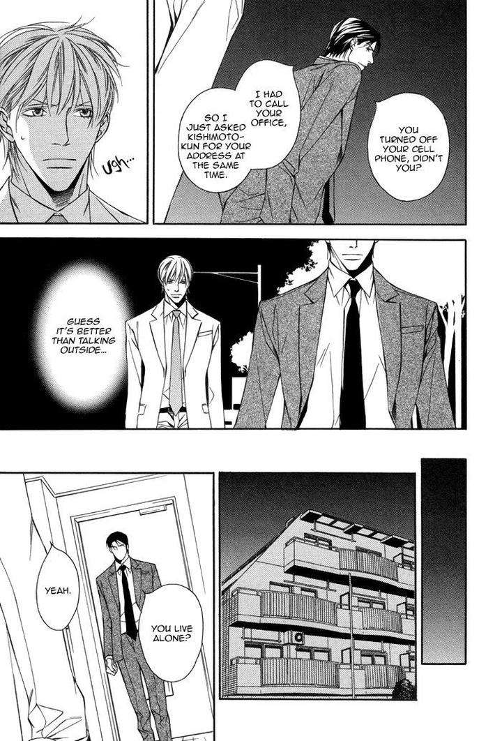 Aibou-No-Jouken-By-Minase-Masara-Eng page 17