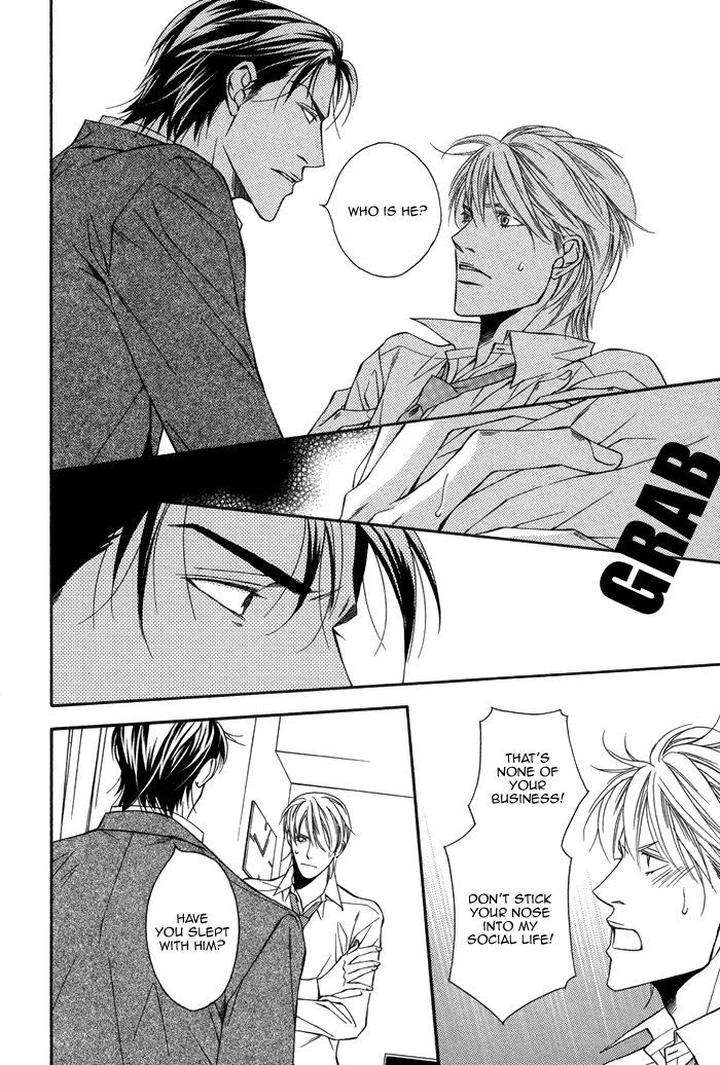 Aibou-No-Jouken-By-Minase-Masara-Eng page 22