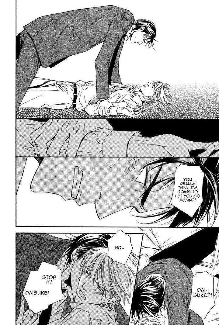 Aibou-No-Jouken-By-Minase-Masara-Eng page 24