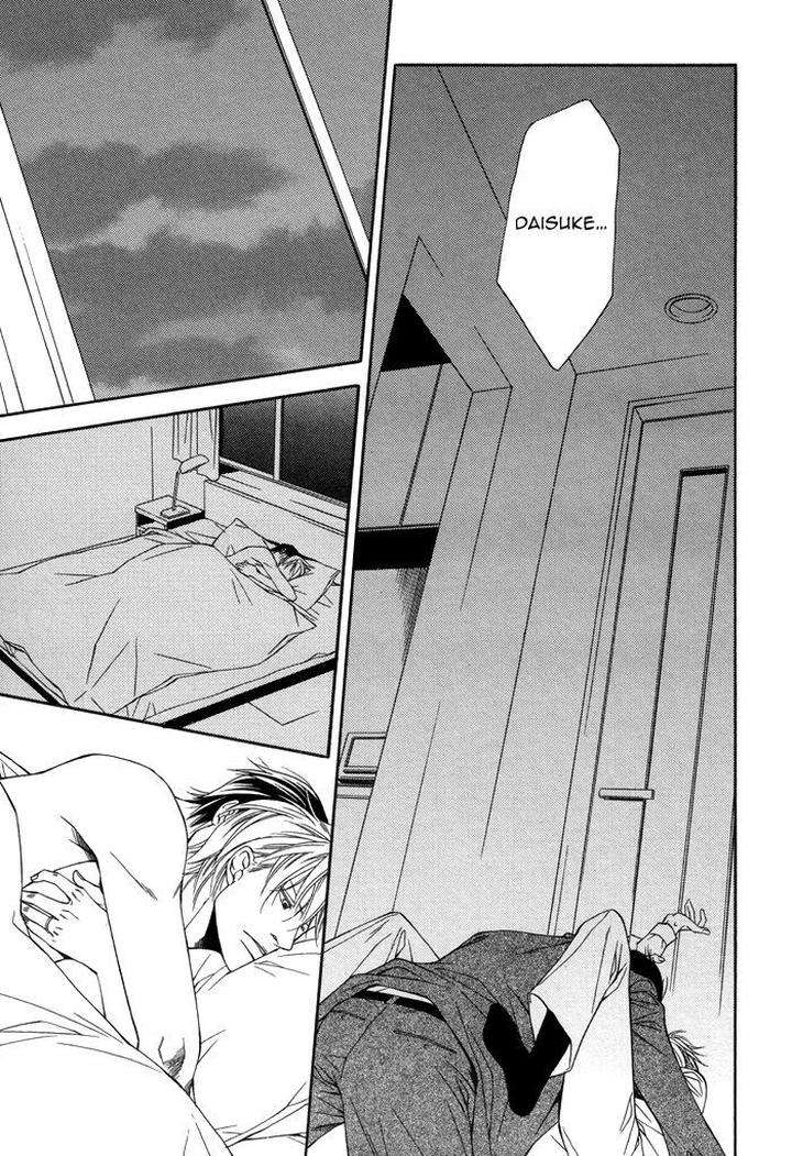 Aibou-No-Jouken-By-Minase-Masara-Eng page 25