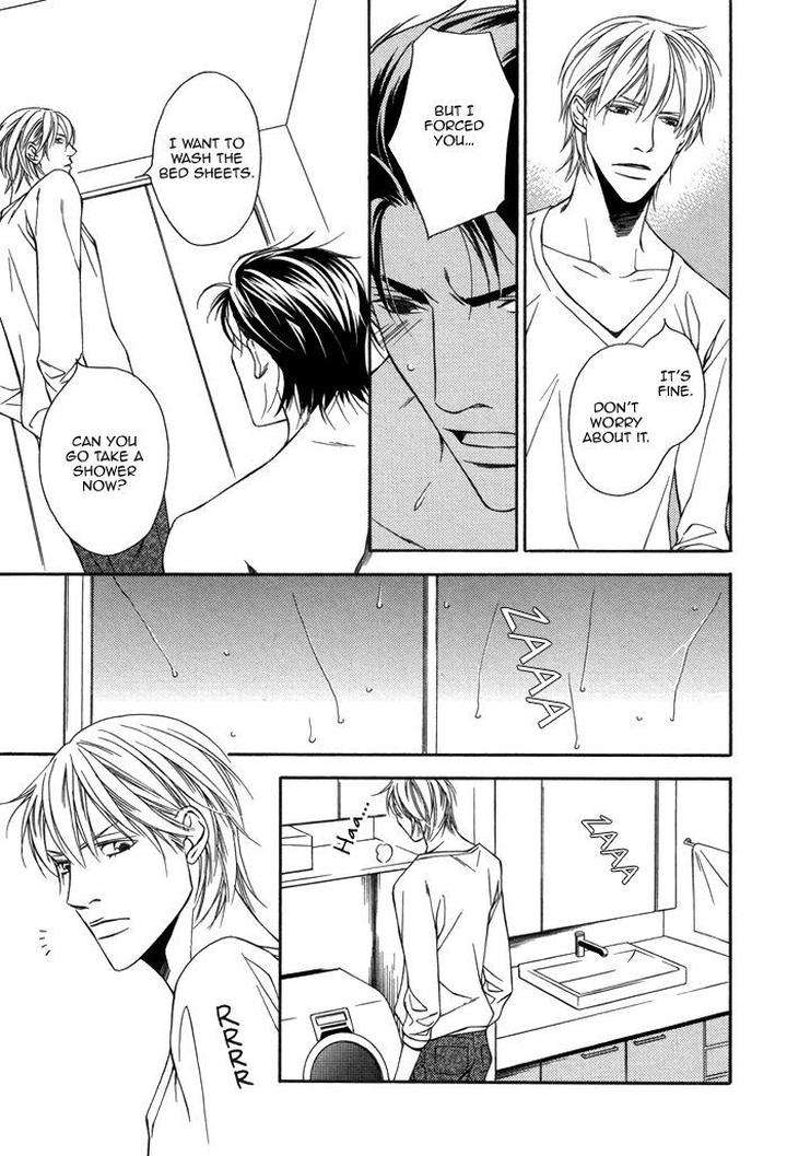 Aibou-No-Jouken-By-Minase-Masara-Eng page 27